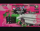 〇消火器を買ったら不良品だった[Splatoon実況]