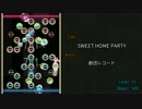 【REFLET MUSE】SWEET HOME PARTY【創作譜面】