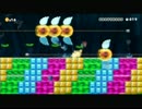 【マリオメーカー】加速器最速　甲羅14段加速への道
