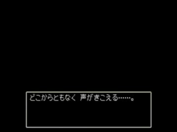 大貫号泣(ループ版).mp3