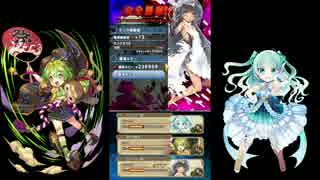 【ブレ×ブレ】ルビーパレード　拳闘編