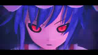 【レミリア】　BURNING　【東方MMD】