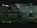 bo3 ロングアックス集