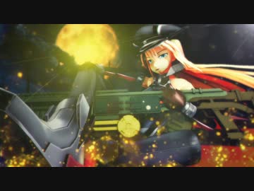 【艦これ】Fate/磯風騒嵐記！第9話｢2人は姫様！」【MMD紙芝居】