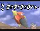 【女性実況】オーキドが撮ってこいって。５【ポケモンスナップ】