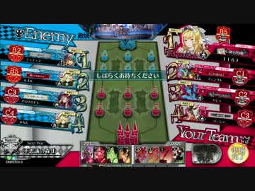 【WLW】灰かぶり姫の白い方　４足目【B5】