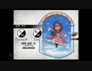 [DEEMO] Xue Wu