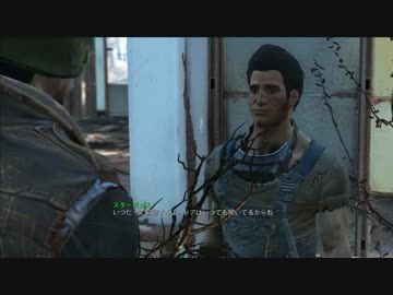 【PC】イケメン！？が行くFallout4.Part12-2【字幕実況】