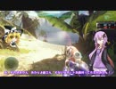 【HALO5】ゆっくりゆかりのスパルタン訓練始まります！　part.14(修正版