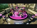 【スプラトゥーン】第５回チーム内紅白戦part3