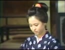 【フローレス聖子ちゃん】野菊の如き君なりき
