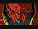 [MAD] Gong in Gundam