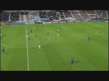 リオ五輪最終予選　日本　対　タイ