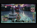 【wlw/舞闘会】ミクサ　その３　がんばって燃やすね…【AA4】