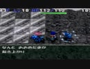 満を持してトルネコの大冒険３を実況プレイするんだけど part65