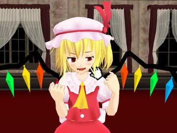 妹様をいじいじするだけ