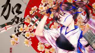 【From the Depths】結月ゆかりの艦隊[3rd] その2【VOICEROID+】