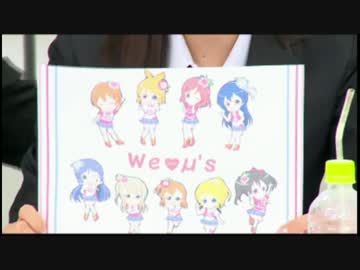 ななゆりさん