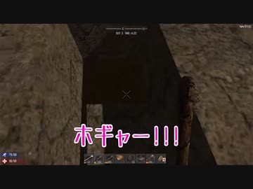 ［7Days to Die ］琴葉姉妹のNavezgane紀行α13　5日目