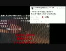 ぜんぜんぜんざい