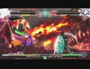 【五井チャリ】0109BBCF ヨナ(9) VS ワタッコウ( ◇)pu