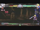 【五井チャリ】0109BBCF たっつぁん(NO) VS ワタッコウ( ◇)pu