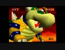 【お星様】スーパーマリオ64を実況【全部集めよう】part.11