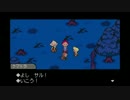 Mother3を久しぶりにやってみたpart8(プレイ動画)