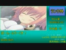 【POV率】歌がいいエロゲーBEST200【批評空間】