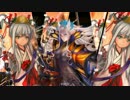 【戦国大戦】気まぐれにデッキ変えつつ戦国【第418回：女帝の天声】