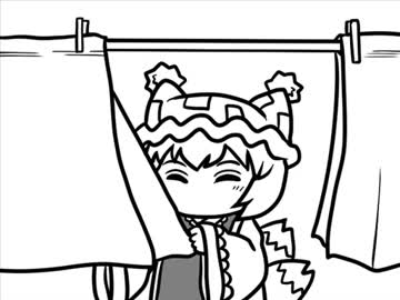 ちぇんちぇんミニ東方その３６６