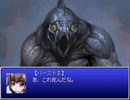 【VIPRPG】 魔法達のCoC～魚人間達の街からの脱出～　その２