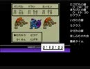 テリワンRTA　前半