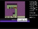テリワンRTA　後半