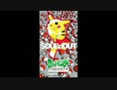 めざポケがSOUL'd OUT
