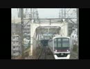 【前面展望】半蔵門線を20倍速で走るだけ?【中央林間→久喜】