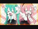 【Kagedan x Shiro】Kimashita wa 【WEEBSSSZZZ】