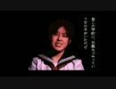 【実況】 学校であった怖い話が聞きたくて…#9