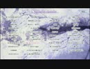 【BGM】夢の歩みを見上げて