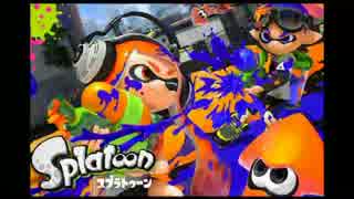 【スプラトゥーン】S+ダイナモがいくタッグマッチ