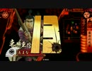 【戦国大戦】やっぱり鉄砲盛り!その52 ～Wゴルゴで操銃術～【正二位D】