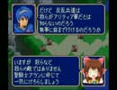 仲間入り神社.fe