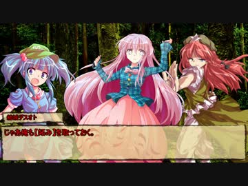 【シノビガミ実卓リプレイ】因果 前編【ゆっくりTRPG】