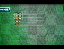 【青ドン】パチスロ実機配信【設定変更】
