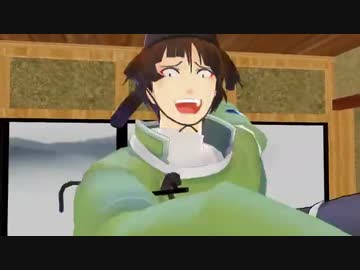 Mmd刀剣乱舞 カンストぱっぱの機動力 ニコニコ動画