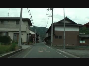 【酷道ラリー】西四国縦断コース その８