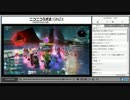 ヘイトンと好き勝手遊び【怒涛の６時間１２枠放送】（PSO2☆１３編）