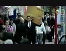 オリコカードのCMが全く気付かないうちにDaisuke