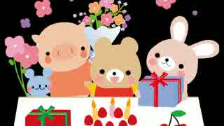 【アカペラ】Happy Birthday to You【全部俺】
