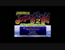 【自称】名作・ジャンピングフラッシュ２を実況　【至高の単発】